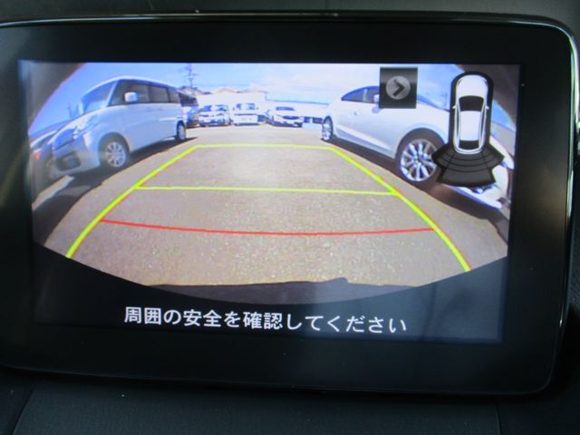 Mazda DEMIO 2019-02 7149-20