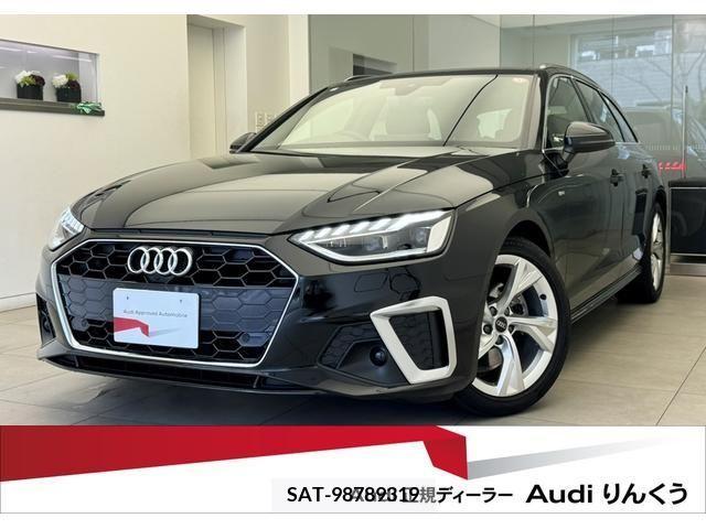 Audi A4 2023-09 240930-0