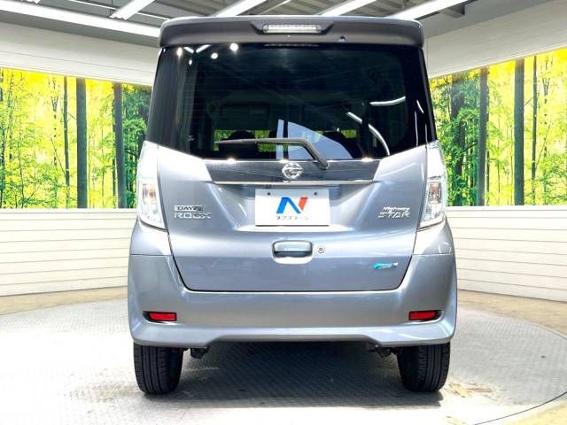 Nissan DAYZ ROOX 2015-12 19270-15
