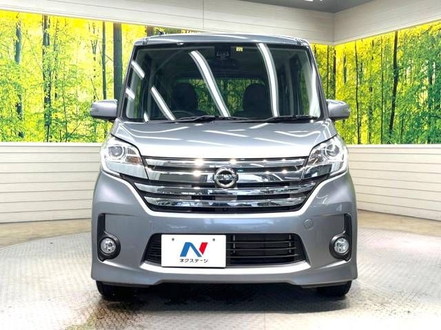 Nissan DAYZ ROOX 2015-12 19270-14