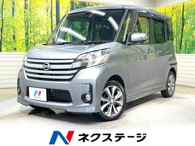 Nissan DAYZ ROOX 2015-12 19270-0
