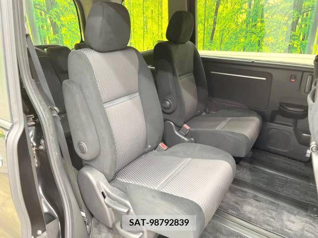 Honda STEP WGN 2017-06 214102-9