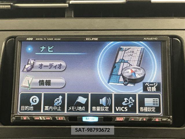 Toyota PRIUS 2012-01 231166-9