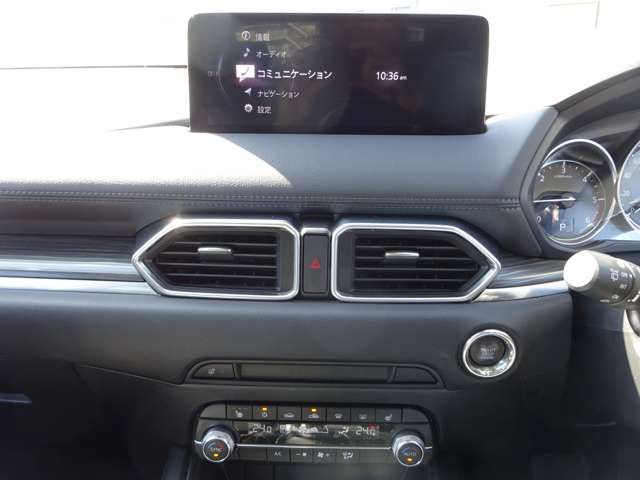 Mazda CX-5 2021-07 10333-3