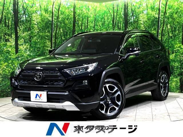 Toyota RAV4 2021-07 228452-0