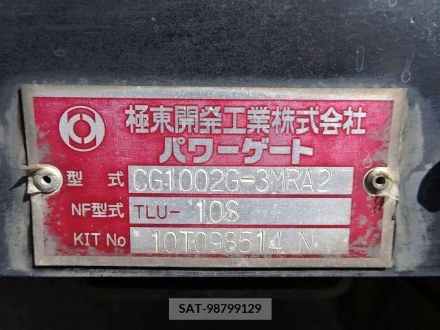 Hino RANGER 2010-10 209310-27