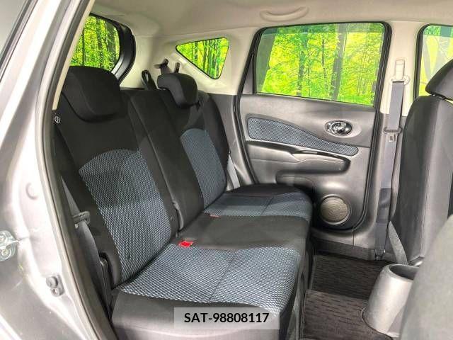 Nissan NOTE 2013-05 255979-9