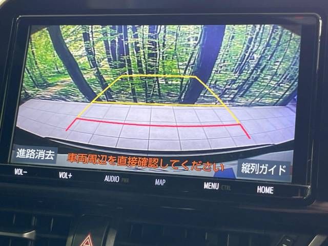 Toyota C-HR 2018-09 196529-4