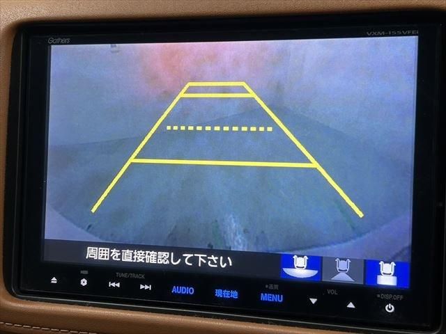 Honda VEZEL 2014-11 193265-27