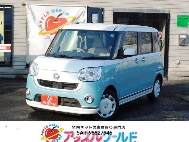 Daihatsu MOVE 2019-05 278217-0