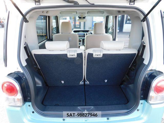 Daihatsu MOVE 2019-05 278217-18