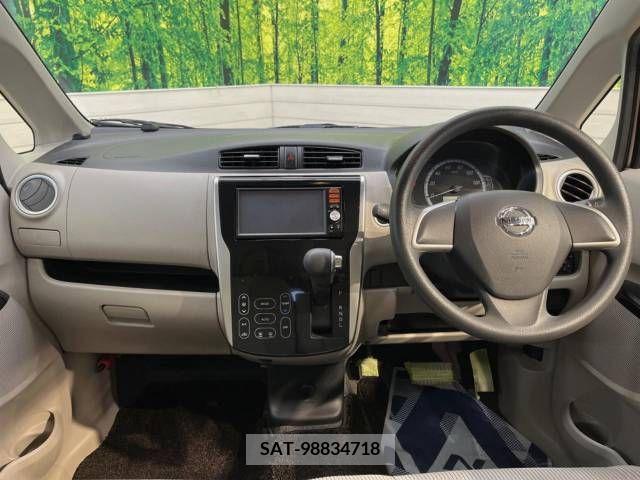 Nissan DAYZ 2013-09 358939-1