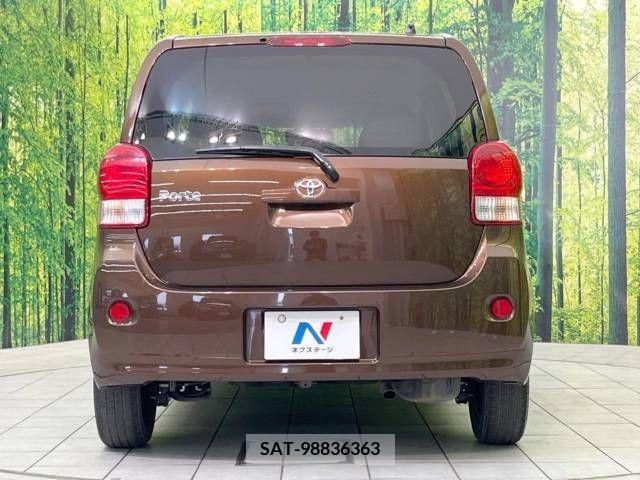 Toyota PORTE 2014-02 313680-15