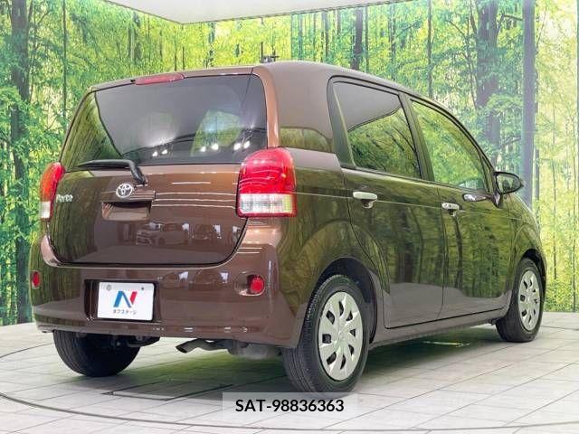 Toyota PORTE 2014-02 313680-17