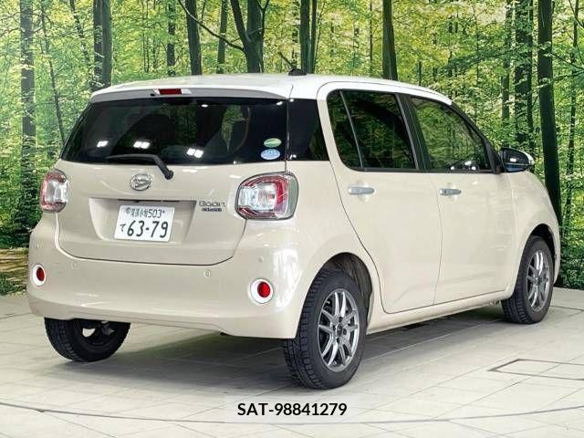 Daihatsu BOON 2019-07 353194-17