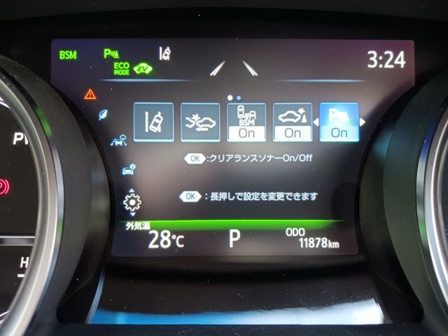 Toyota CAMRY HYBRID 2019-05 12378-13