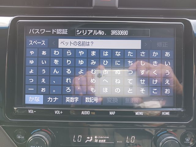 Toyota CAMRY HYBRID 2019-05 12378-14