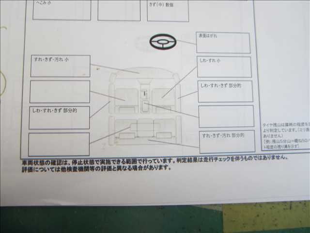 Mazda BONGO VAN 2012-10 3573-9