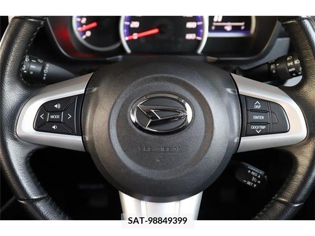Daihatsu THOR 2017-10 329694-20