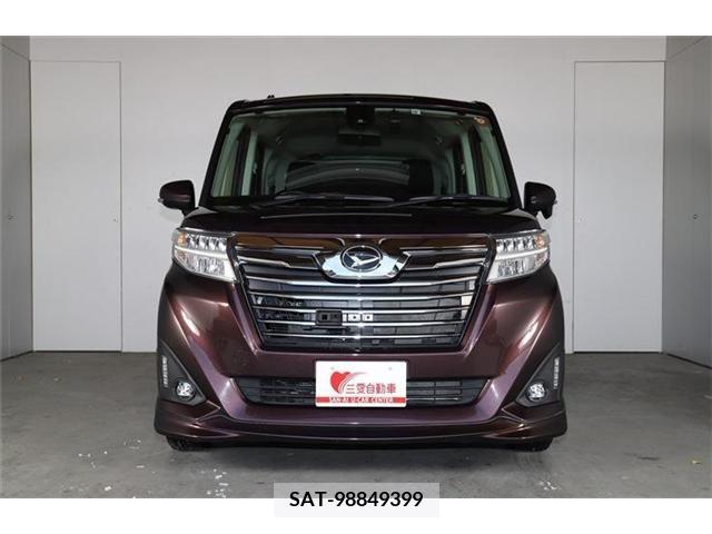 Daihatsu THOR 2017-10 329694-1