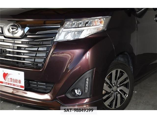 Daihatsu THOR 2017-10 329694-8