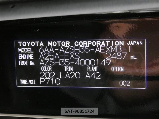 Toyota CROWN 2022-09 300652-26