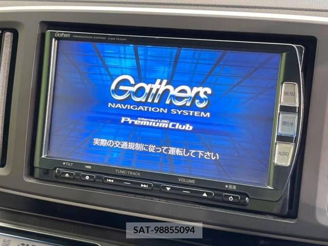 Honda N-ONE 2013-06 279721-2