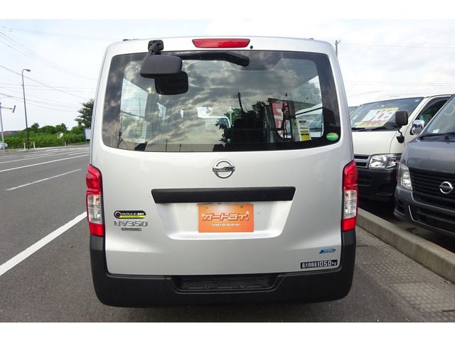 Nissan NV350 Caravan 2014-06 21957-1