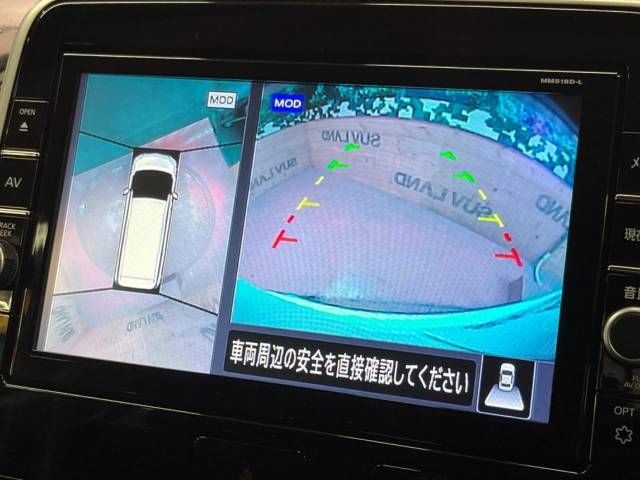 Nissan SERENA 2018-11 183292-4