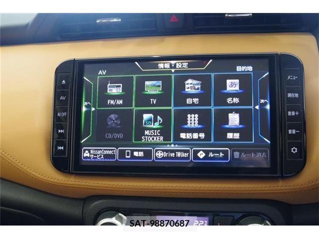 Nissan KICKS 2022-03 274055-2
