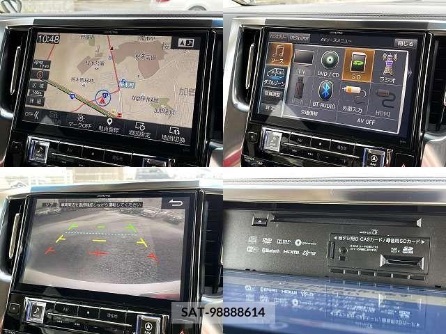 Toyota ALPHARD 2019-11 355408-4