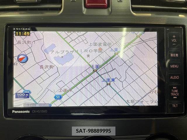 Subaru FORESTER 2012-12 209039-2