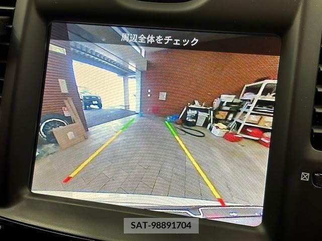 Chrysler 300 2017-09 265471-3