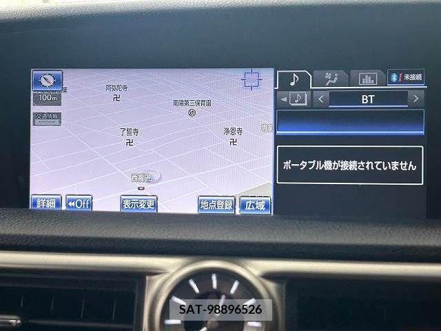 Lexus GS 2013-12 300145-2