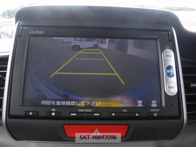 Honda N BOX 2014-01 278559-12