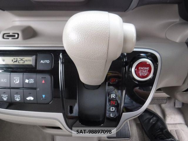 Honda N BOX 2014-01 278559-14