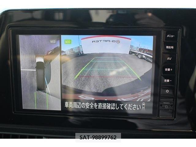 Nissan SERENA 2023-05 284275-2