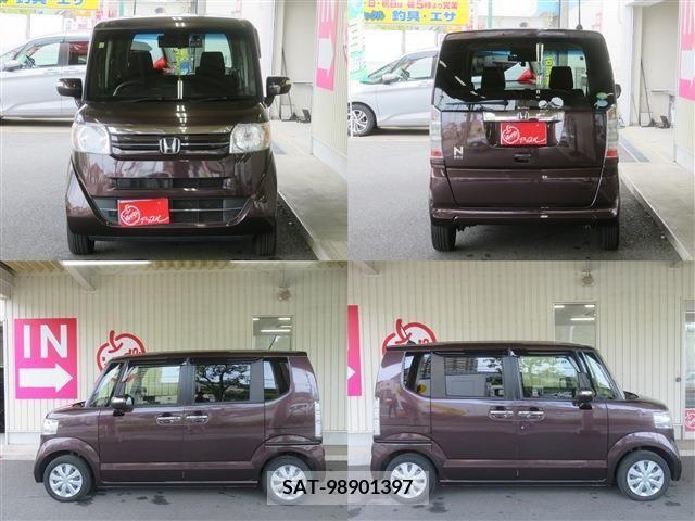 Honda N BOX 2016-05 278738-13