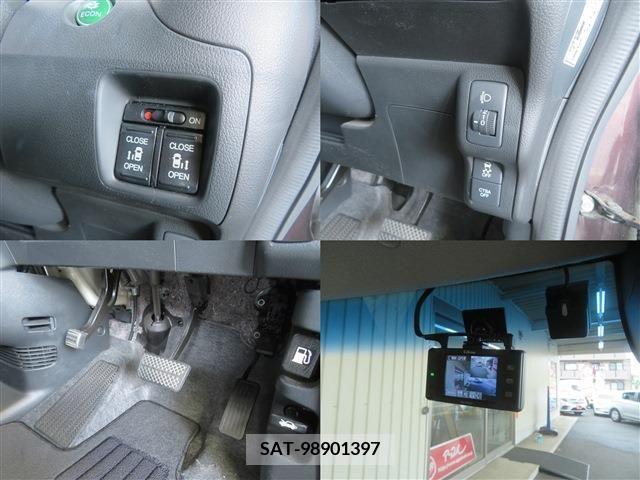 Honda N BOX 2016-05 278738-7