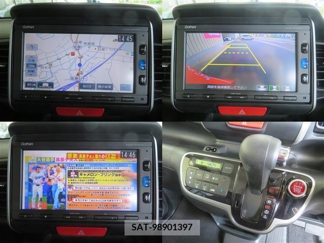 Honda N BOX 2016-05 278738-6