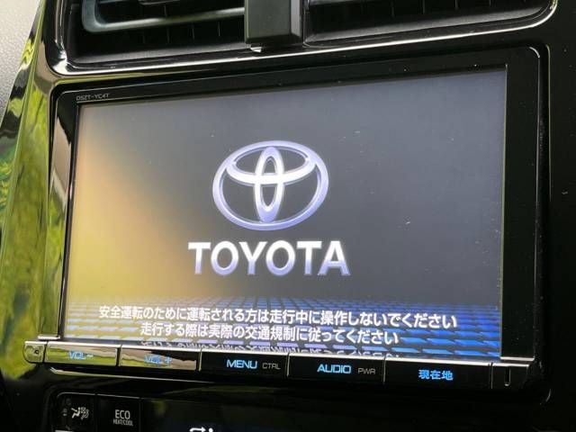 Toyota PRIUS 2016-09 27575-3