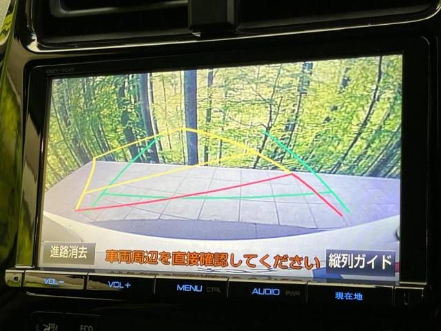 Toyota PRIUS 2016-09 27575-4