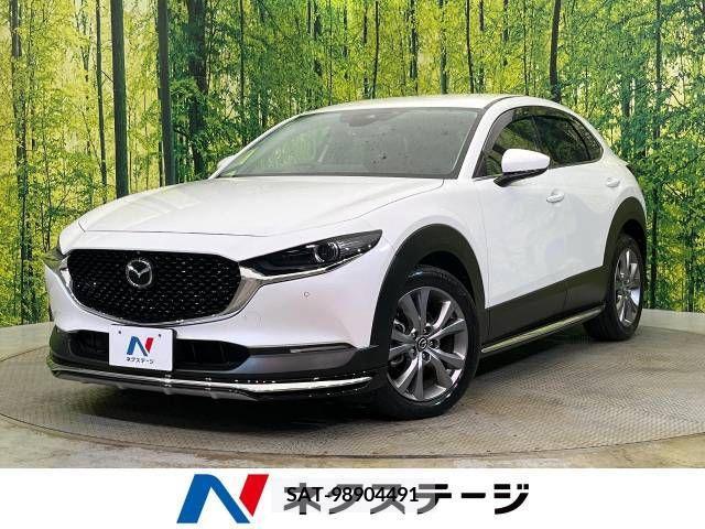 Mazda CX-30 2019-10 358491-0