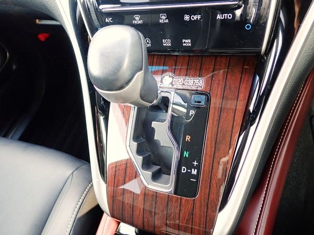 Toyota HARRIER 2016-02 190837-27