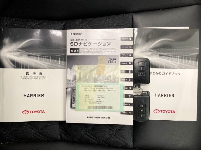 Toyota HARRIER 2016-02 190837-18