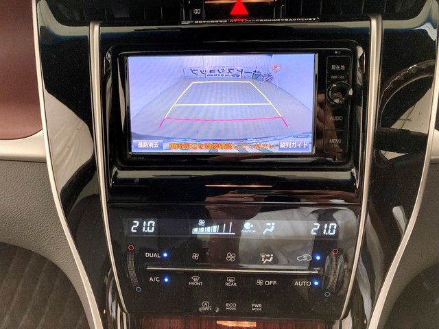 Toyota HARRIER 2016-02 190837-22