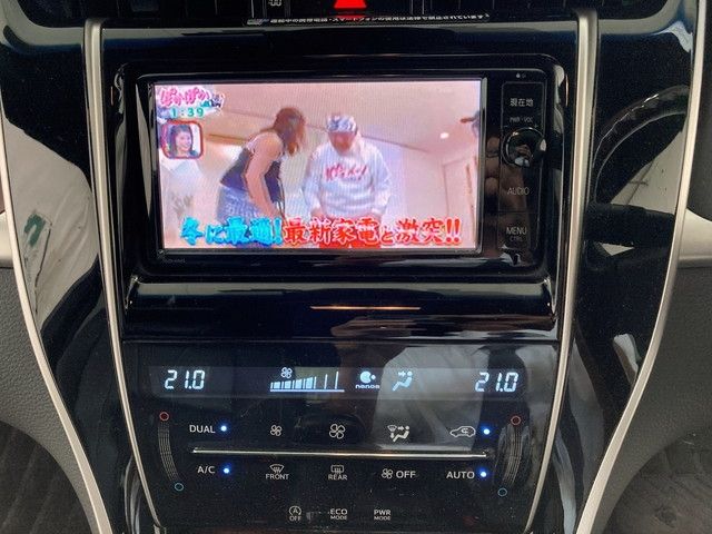 Toyota HARRIER 2016-02 190837-21