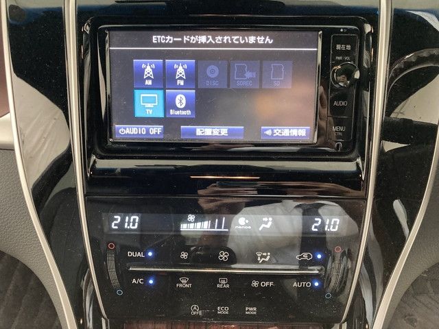 Toyota HARRIER 2016-02 190837-20