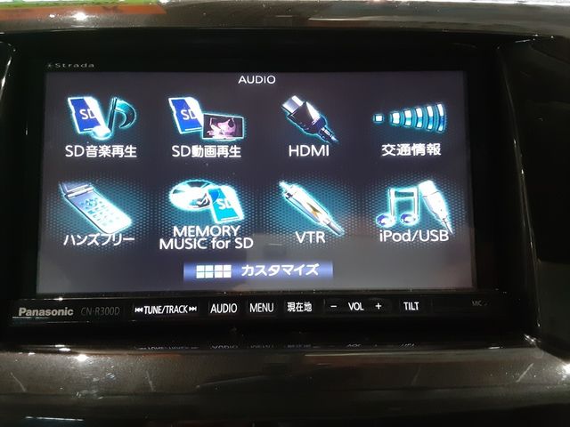 Mazda BIANTE 2013-12 4994-4