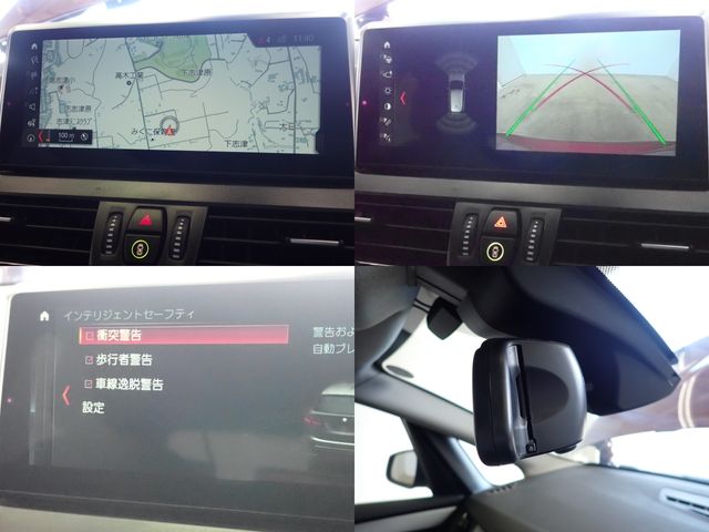 Bmw 2 SERIES 2018-03 699-22